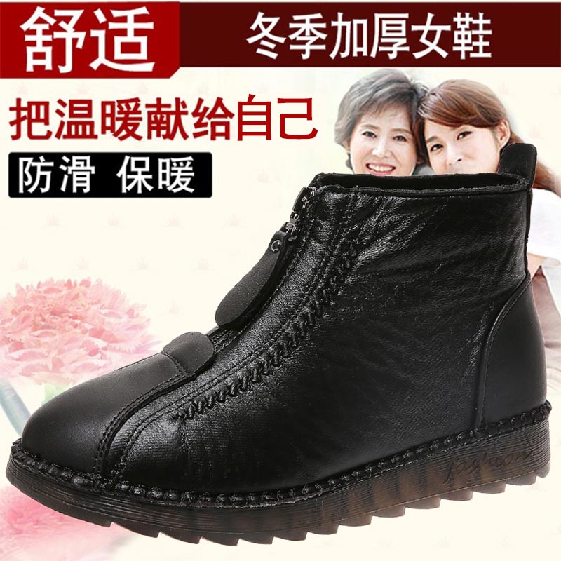 Sneakers Kulit Pu Potongan Tin - Luxury Nurse Lifestyle ulasan dan harga